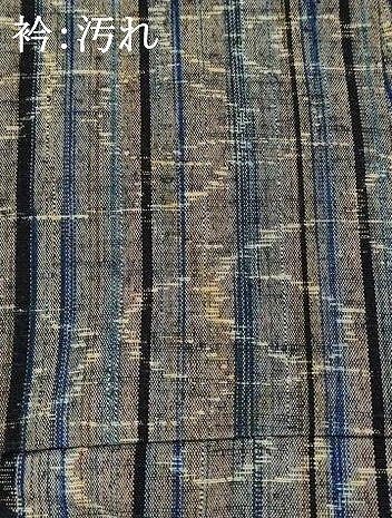 平和屋着物■上質な紬　間道　流水文　正絹　逸品　AABI0304st