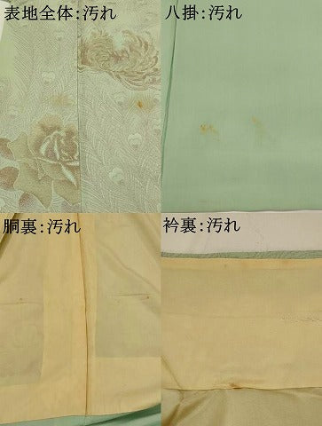 平和屋着物■上質な小紋　寿光織　乱菊　正絹　逸品　AABI0310st 平和屋着物□上質な小紋 寿光織 乱菊 正絹 逸品 AABI0310st