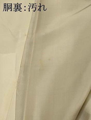 平和屋着物■本場縞大島紬　格子　正絹　逸品　未使用　AABI0316st