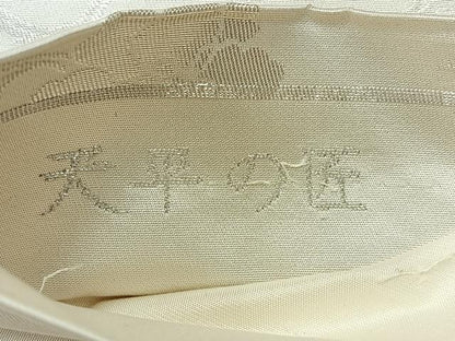 平和屋着物◎太鼓柄袋帯　唐織　天平の匠　向かい鳥花文　銀糸　正絹　逸品　AABI0372uk