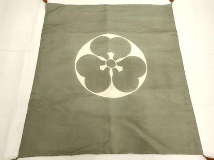 平和屋本店▼掛　袱紗4点セット　駒刺繍　片喰　五三の桐　法衣　寺院　仏具　仏教　僧侶　神職　装束　AABI0391ja