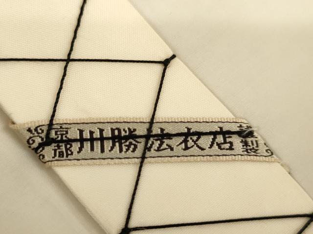 平和屋本店▼五条袈裟　黒地　川勝法衣店謹製　法衣　寺院　仏具　仏教　僧侶　神職　装束　AABI0414ja