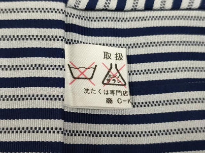平和屋着物[]七五三　男の子　行灯袴　縞　AABI0438ja