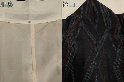 平和屋着物●結城紬　幾何学文様　正絹　逸品　AABI0443ph