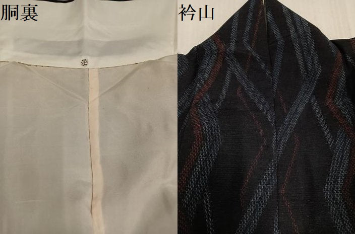 平和屋着物●結城紬　幾何学文様　正絹　逸品　AABI0443ph