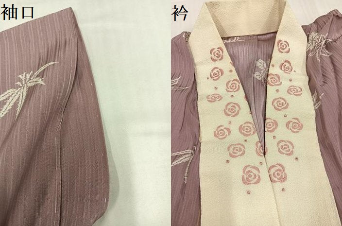平和屋着物●長襦袢　無双仕立て　草花文　やまと誂製　半衿刺繍　正絹　逸品　AABI0448ph