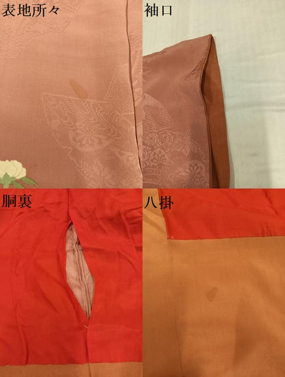 平和屋着物●アンティーク　大正ロマン　訪問着　草花冊子文　金彩　正絹　逸品　AABI0452ph