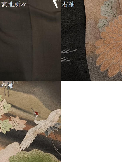 平和屋本店●アンティーク　大正ロマン　振袖　刺繍　群れ鶴御所車草花文　黒地　金糸　正絹　逸品　AABI0459ph