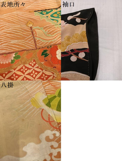 平和屋本店●アンティーク　大正ロマン　振袖　宝船　黒地　金彩　正絹　逸品　AABI0463ph