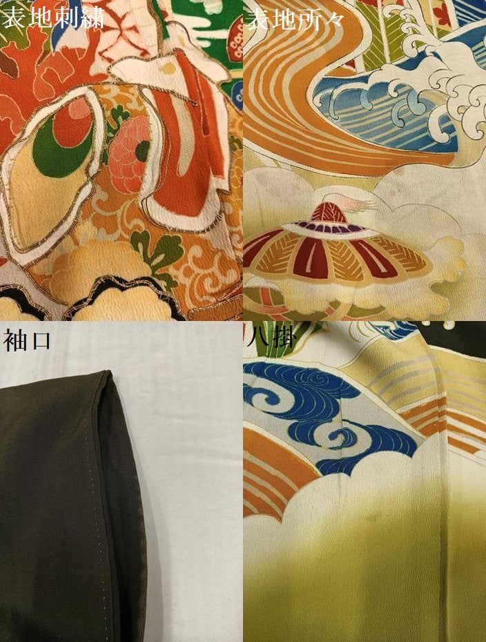 平和屋本店●アンティーク　大正ロマン　振袖　駒刺繍　立波風景花宝尽くし　黒地　正絹　逸品　AABI0468ph