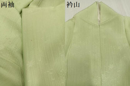 平和屋着物●上質な色無地　楓地紋　若芽色　正絹　逸品　AABI0470ph