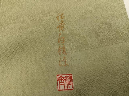 平和屋着物●上質な色無地　作家物　祐斎　白梅染　風景樹林文　蒸栗色　正絹　逸品　AABI0474ph