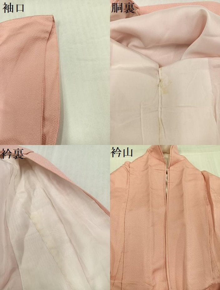 平和屋着物●上質な色無地　御所車地紋　一斤染色　正絹　逸品　AABI0477ph