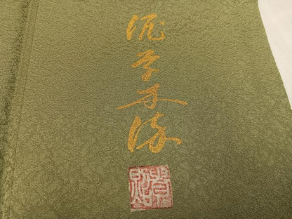 平和屋着物●上質な色無地　作家物　泥草木染　紋意匠　黄海松茶色　正絹　逸品　AABI0486ph
