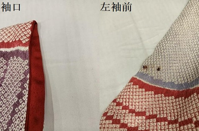 平和屋着物●豪華振袖　総絞り　流水文　正絹　逸品　AABI0491ph