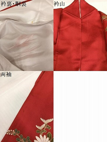 平和屋着物●豪華振袖　草花文　暈し染め　金彩　正絹　逸品　AABI0494ph