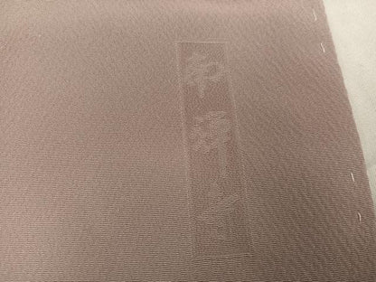 平和屋着物●豪華色留袖　南禅寺　色無地　風景樹林文　枯野色　正絹　逸品　未使用　AABI0501ph
