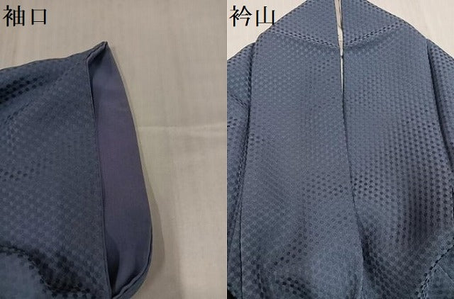 平和屋着物●上質な色無地　亀甲重ね地紋　煤色　正絹　逸品　AABI0504ph