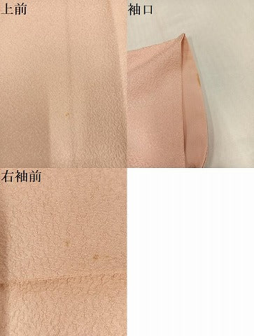 平和屋着物●上質な色無地　一斤染色　正絹　逸品　AABI0505ph