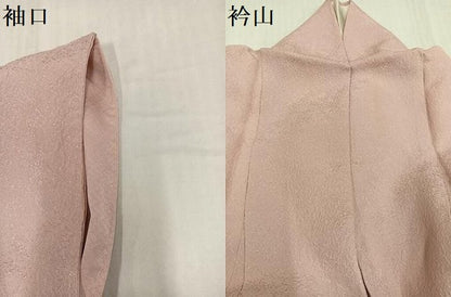 平和屋着物●上質な色無地　水柿色　正絹　逸品　AABI0515ph