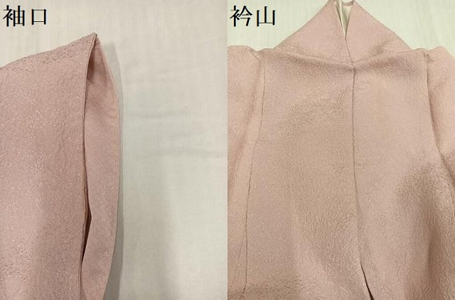 平和屋着物●上質な色無地　水柿色　正絹　逸品　AABI0515ph