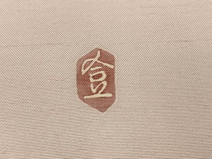平和屋着物●石川県指定無形文化財　牛首紬　白山工房　手織り　本加賀友禅作家　成竹登茂男　訪問着　枝花文　正絹　逸品　AABI0519ph