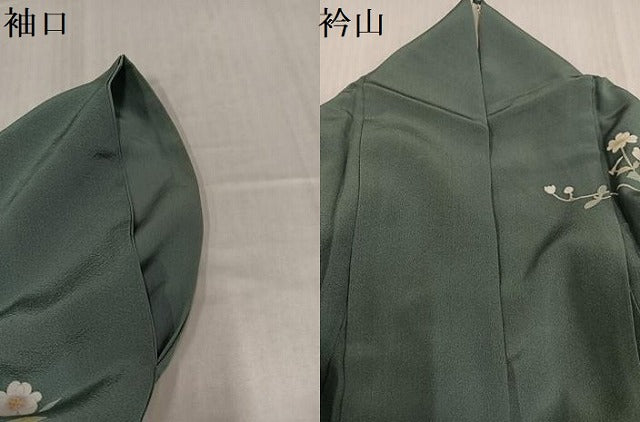 平和屋着物●訪問着　友禅　作家物　枝花文　暈し染め　正絹　逸品　AABI0521ph