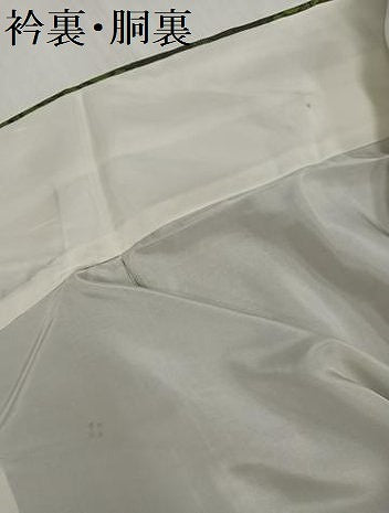 平和屋着物●本場大島紬　割込み絣　花尽くし　正絹　逸品　未使用　AABI0523ph