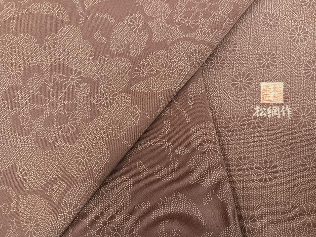 平和屋着物●四代目　松網　江戸小紋　訪問着　花尽くし　正絹　逸品　AABI0530ph