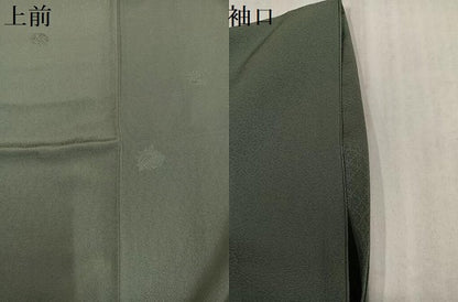 平和屋着物●上質な色無地　草花地紋　柳煤竹色　正絹　逸品　AABI0533ph