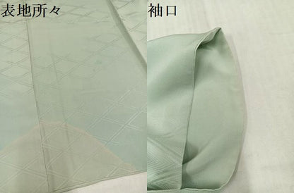 平和屋着物●上質な色無地　入子菱地紋　柳鼠色　正絹　逸品　AABI0537ph