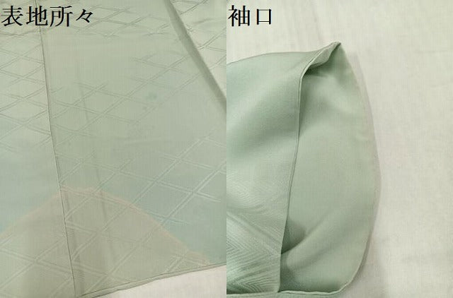 平和屋着物●上質な色無地　入子菱地紋　柳鼠色　正絹　逸品　AABI0537ph