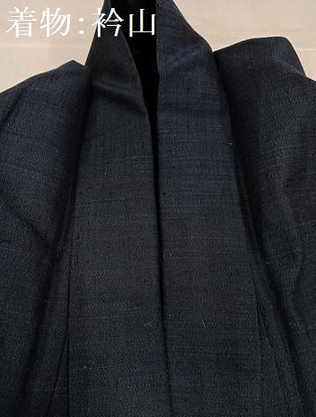 平和屋着物●男性　結城紬　アンサンブル　色無地　鉄御納戸色　井上商事　やまと誂製　証紙付き　正絹　逸品　AABI0544ph 平和屋着物○男性 結城紬 アンサンブル 色無地 鉄御納戸色 井上商事