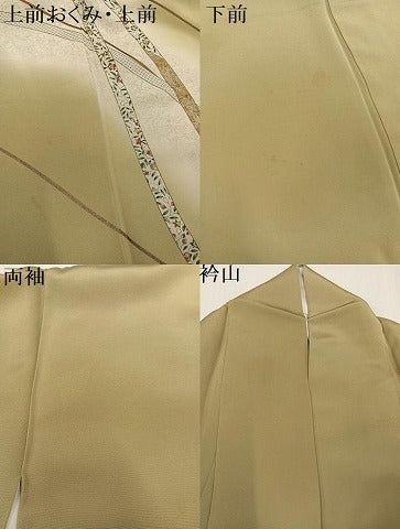 平和屋着物●訪問着　駒刺繍　草花文　暈し染め　金銀彩　正絹　逸品　AABI0548ph