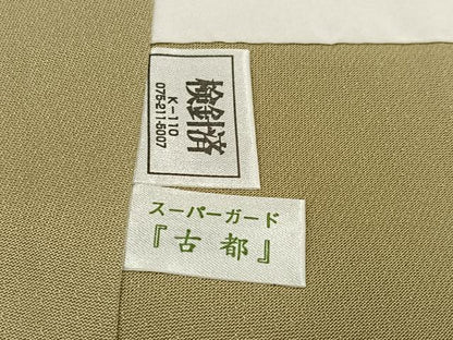 平和屋着物●訪問着　駒刺繍　草花文　暈し染め　金銀彩　正絹　逸品　AABI0548ph