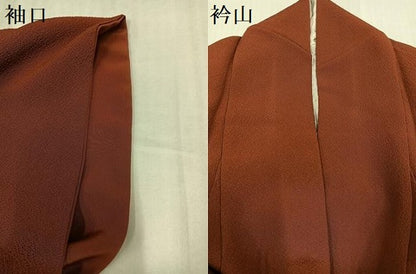 平和屋着物●ファッションデザイナー 花井幸子　色無地　雀茶色　正絹　逸品　AABI0551ph