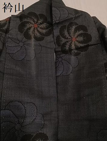 平和屋着物●本場大島紬　カタス7マルキ　正絹　逸品　AABI0552ph