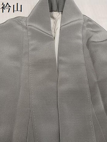 平和屋着物●訪問着　立波群れ鳥笹文　金彩　正絹　逸品　AABI0554ph