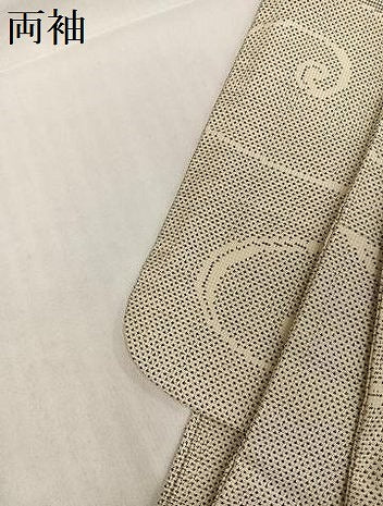 平和屋着物●本場大島紬　白大島　カタス7マルキ　唐草文　正絹　逸品　AABI0556ph