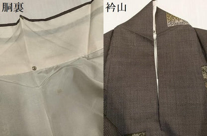 平和屋着物●本場大島紬　一元7マルキ　総絣　色紙花文　正絹　逸品　AABI0557ph