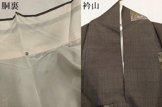平和屋着物●本場大島紬　一元7マルキ　総絣　色紙花文　正絹　逸品　AABI0557ph