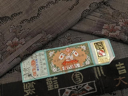 平和屋着物●本場大島紬　一元絣　エ霞草花文　吉川織物謹製　証紙付き　正絹　逸品　AABI0558ph