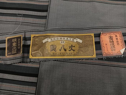平和屋着物●黄八丈　紬　手染　横段文　証紙付き　正絹　逸品　AABI0560ph