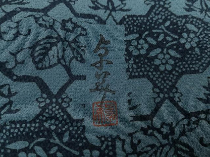 平和屋着物●阿波藍染　阿波友禅　徳島県無形文化財保持者　香川卓美　小紋　藍　草花文　正絹　逸品　未使用　AABI0561ph