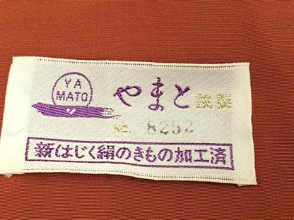 平和屋着物●本場大島紬　草花文　やまと誂製　正絹　逸品　AABI0564ph