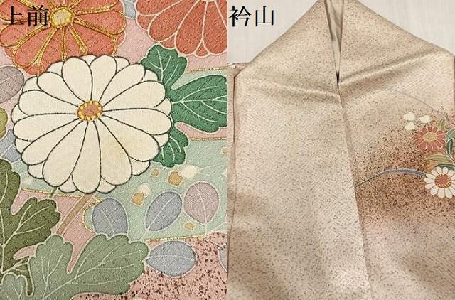 平和屋着物●訪問着　作家物　駒刺繍　地紙草花文　金彩　正絹　逸品　AABI0569ph