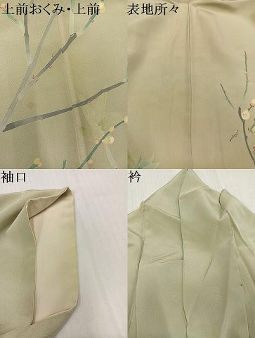 平和屋着物●本加賀友禅作家　和田外美子　訪問着　枝花文　正絹　逸品　AABI0574ph