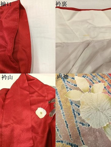 平和屋着物●豪華振袖　絞り　立波花文　暈し染め　金彩　正絹　逸品　AABI0579ph