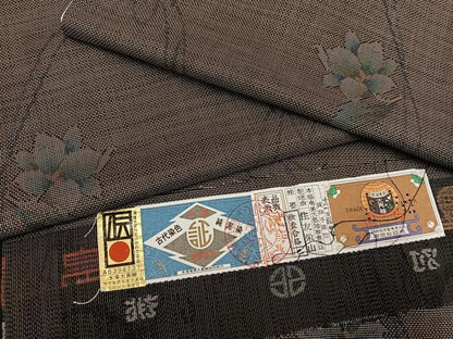平和屋着物●本場大島紬　古代純泥染　カタス7マルキ　草花文　住友栄山作　やまと誂製　証紙付き　正絹　逸品　AABI0581ph
