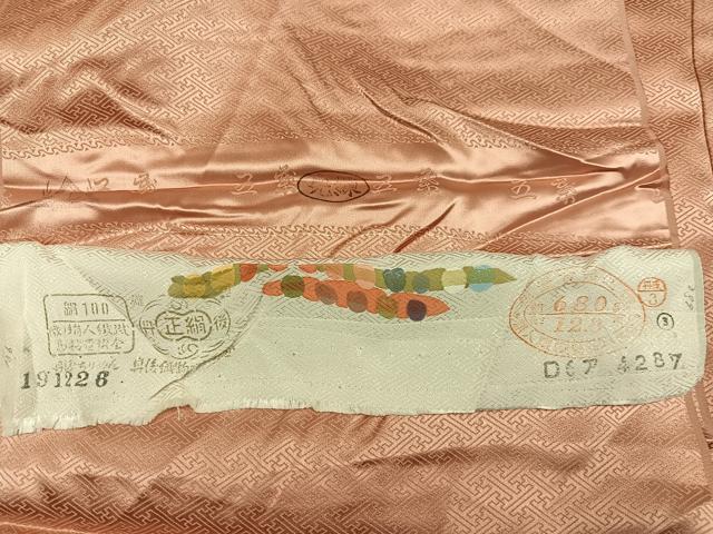 平和屋着物●訪問着　枝花文　暈し染め　三越扱い　丹後ちりめん　反端付き　正絹　逸品　AABI0582ph